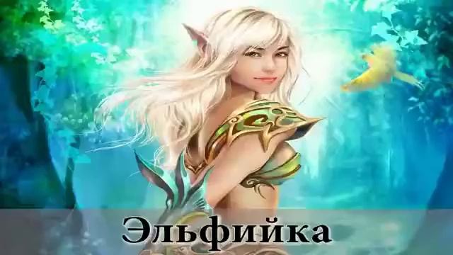 bara bara bere bere Караоке по русски смотреть онлайн