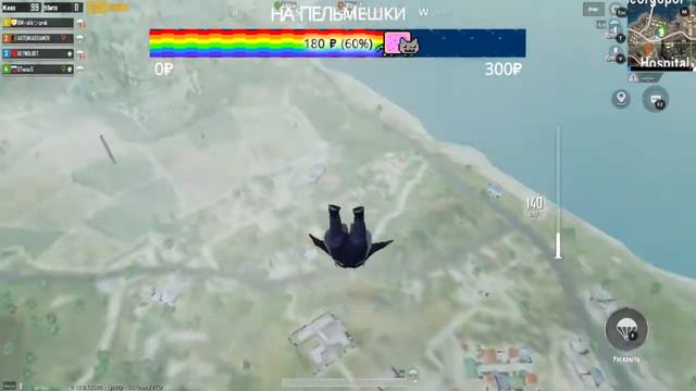 МЫ НЕ ЩАДИМ РАНГ... #2 | СТРИМ PUBG MOBILE | ПУБГ | ПАБГ МОБАЙЛ | КАСТОМКИ | ИГРАЮ С ПОДПИСЧИКАМИ смотреть онлайн