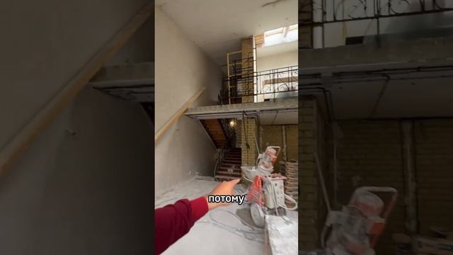 Ручная Штукатурка стен или механизированная? #интерьер #ремонт #дизайн #ремонт16 #казань #штукатурк смотреть онлайн