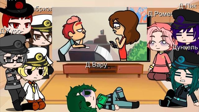 Реакция Dunkel АУ на "Клоны ищут работу" смотреть онлайн