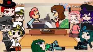 Реакция Dunkel АУ на "Клоны ищут работу"