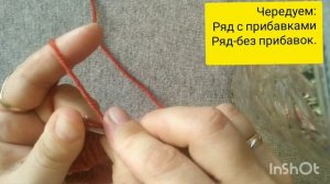 Берет спицами МК