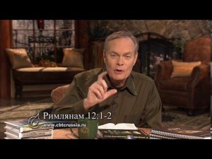 04. Как найти, следовать и исполнить волю Божью - Эндрю Уоммак