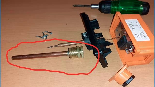 Котельная электрический котёл плюс бойлер. Готовые схемы. смотреть онлайн