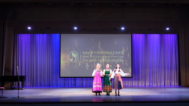 Выступление в честь Дня Знаний и вручения дипломов первокурсникам 2023 г. смотреть онлайн