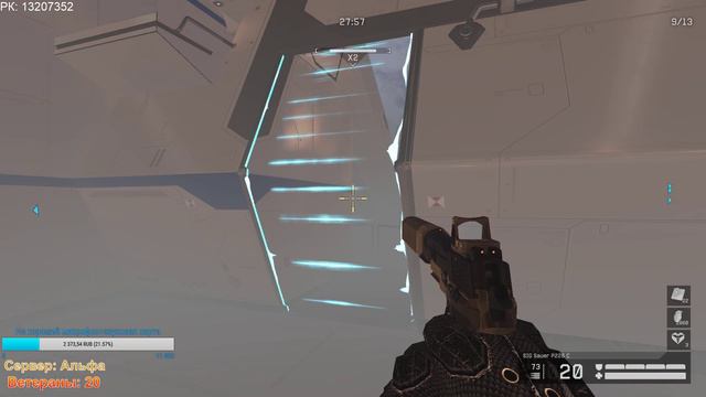Денис_лайв. Warface. Вулкан Хардкор. Игра с подписчиками. смотреть онлайн