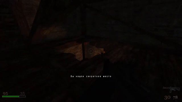 REAL Wolfenstien Return to Castle (понеслась) #8 смотреть онлайн