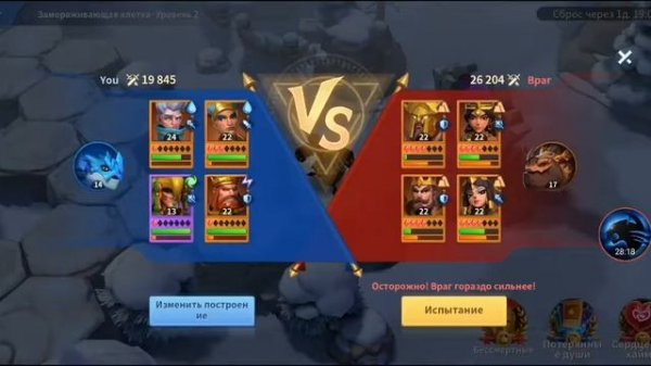 infinity kingdom. Live