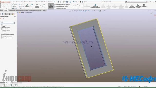 Проектирование фасада мебели в SOLIDWORKS с интегрированием DWG профилей
