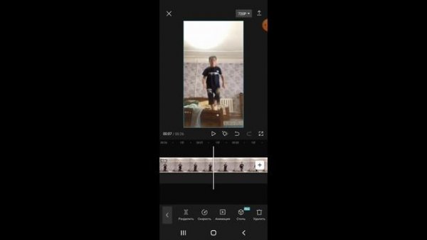 КАК СОЗДАТЬ ДВОЙНИКА НА ТЕЛЕФОНЕ ПРИЛОЖЕНИЕ CAP CUT