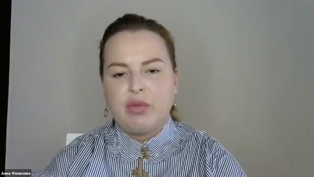 Лекция: Основные понятия и правила документального оформления ВЭД для российских экспортеров (ч.1) смотреть онлайн