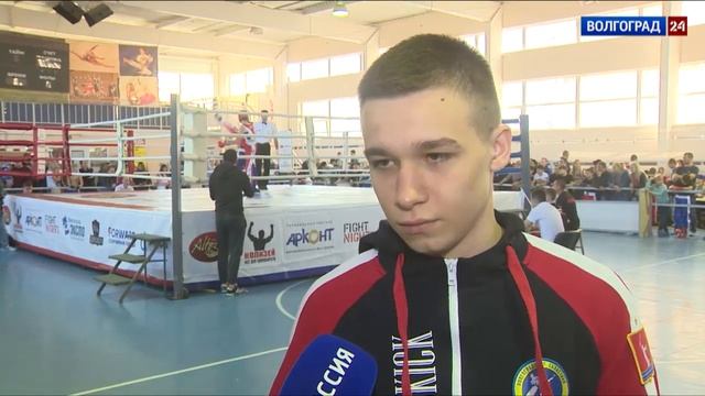 В Волгограде состоялся открытый чемпионат по киксбоксингу смотреть онлайн