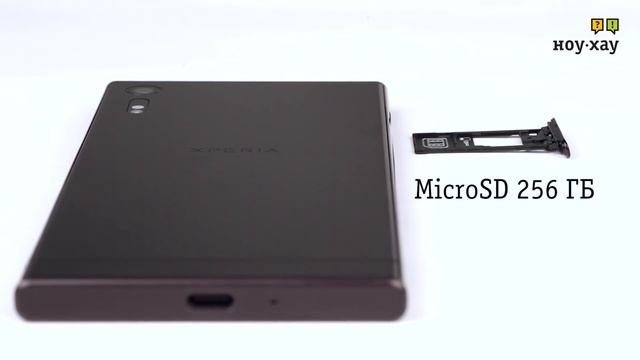 Смартфон Sony Xperia XZ - Обзор. XZ - индивидуальность от Sony