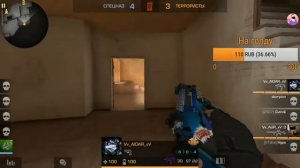 Играем в Standoff 2 | Пробуем сделать турнир