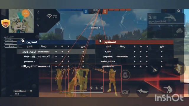 🔫 فري فاير هكر vip مغربي 🤯 بدون باند FREEFIRE MOD MENU AUTO HEADSHOT HACK, AIMBOT, TELEPORT HACK, смотреть онлайн