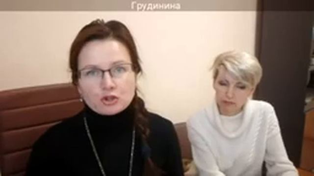 Межрегиональный Круглый стол "Лучшие практики 2020". смотреть онлайн