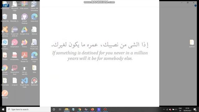 Download and Installation of Apktool - A reverse engineering tool смотреть онлайн