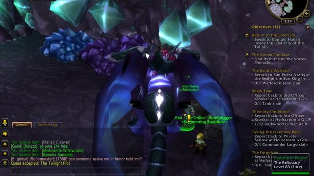 Virgin WoW-Cataclysm Private Server(4.0.3a) смотреть онлайн