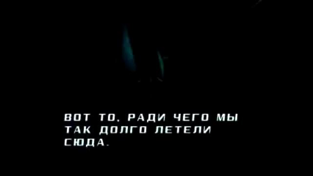 Elite 2 - (JAVA LANDSCAPE) смотреть онлайн