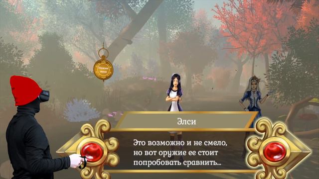 Guard of Wonderland VR - Начало игры смотреть онлайн