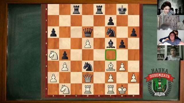 Выключение фигур из игры . (Карпов - Каспаров). (Часть 2). Полный цугцванг! смотреть онлайн