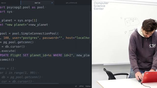 Лекция 4. Представления и хранимые процедуры смотреть онлайн