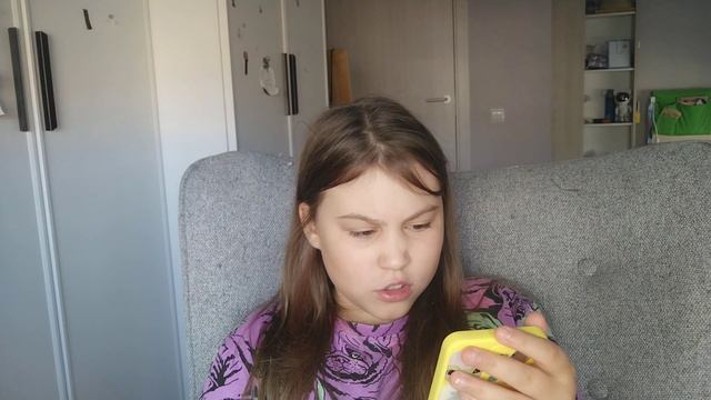 Творческий импульс