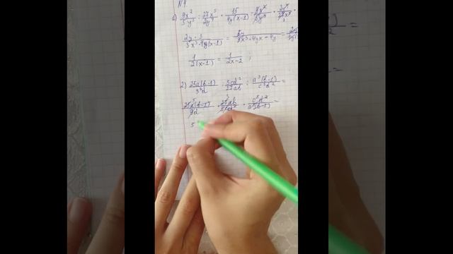 Алгебра 9 сынып 4 есеп шығару жолымен смотреть онлайн