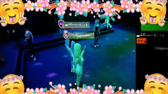 |Опрос| |Зачем игрокам крылья| смотреть онлайн