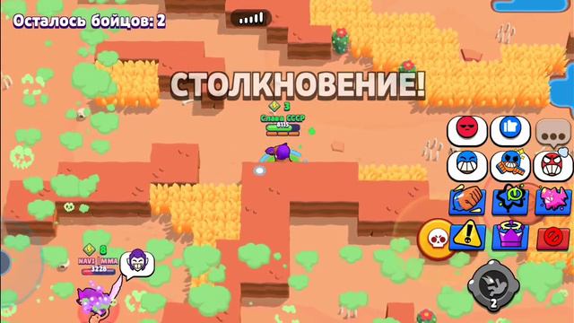 🤡Цирк, драки, фан | Nulls Brawl смотреть онлайн