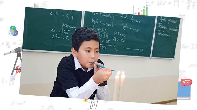 Что такое «Сила ума»? смотреть онлайн