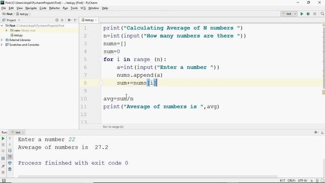Program to Calculate Average/ Arithmetic Mean of N numbers | Python Programming смотреть онлайн