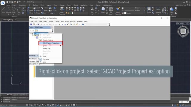 VBA in GstarCAD 2023 смотреть онлайн