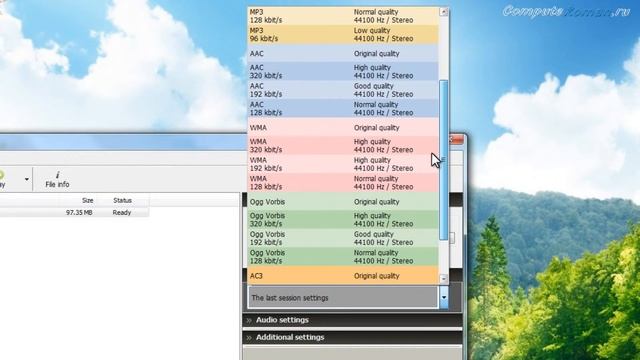 Извлечение звука в программе Pazera Free Audio Extractor смотреть онлайн
