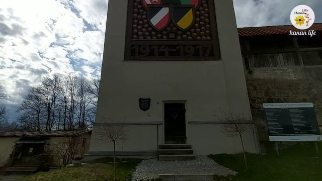 City wall of Kaufbeuren , سور كاوفبويرن , Stadtmauer von Kaufbeuren смотреть онлайн