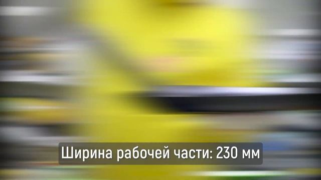 Лопата совковая - Plantic Terra 11010-01 укороченная