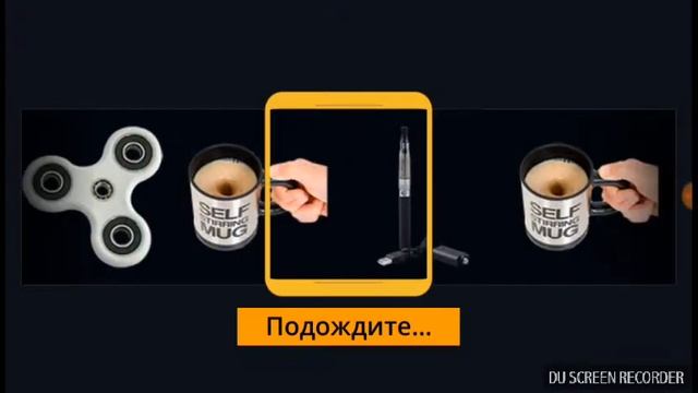 Открываем типо кейсы с призами (Колонка JBL) смотреть онлайн