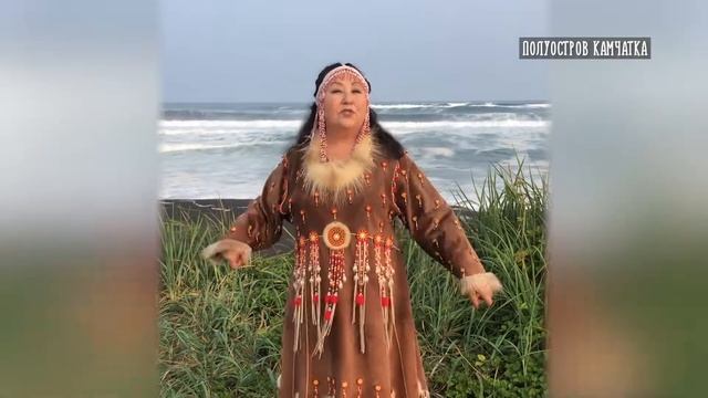 Рыболовные обычаи аборигенов Камчатки смотреть онлайн