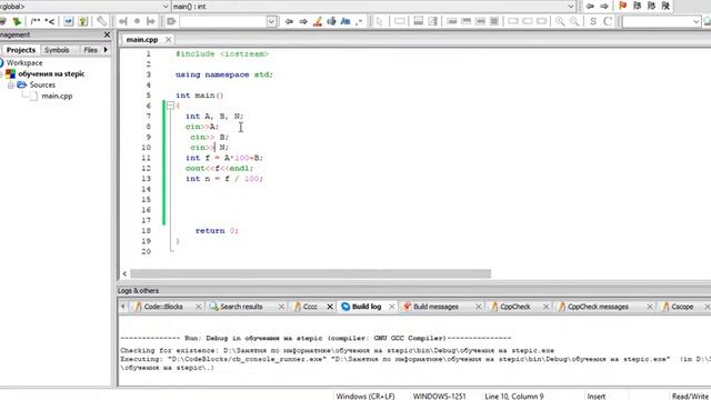 Найти стоимость пирожков смотреть онлайн