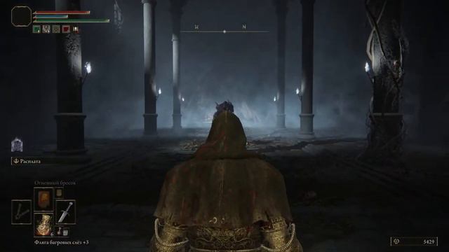 Река Сиофра, Дракон за 70к и Годрик Сторукий! - Elden Ring (стрим #4) смотреть онлайн