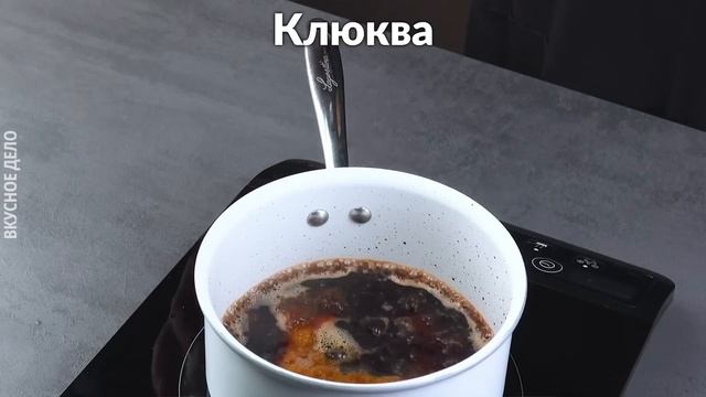 Не Поверишь, Как Просто! Готовлю Самый Вкусный Яблочный Пирог смотреть онлайн