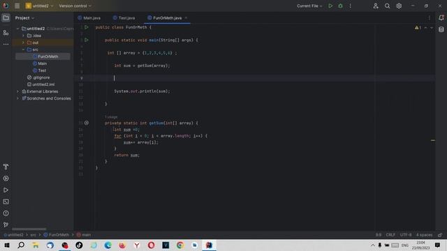 Основы Java. Урок 052. Функции и методы. смотреть онлайн