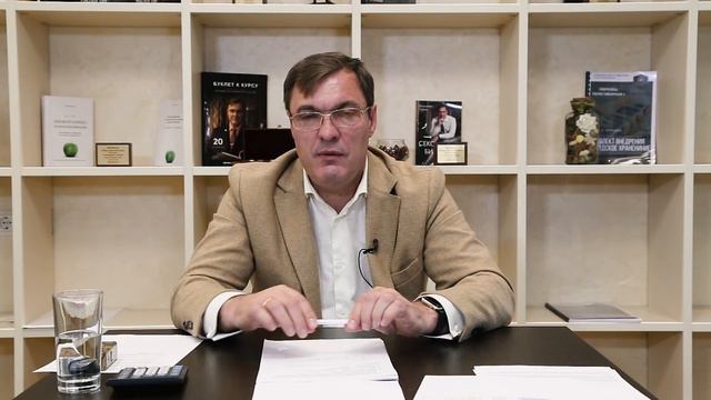 «Чистенькая» обналичка еще существует? смотреть онлайн