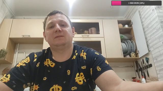 С Новым Годом Вас Друзья🫣🫣🫣 смотреть онлайн