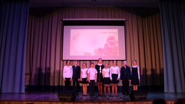 Концерт, посвящённый Дню Матери. 2016 год смотреть онлайн