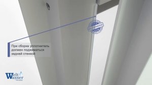 Инструкция по установке душевых кабин: Werra/Halle  804/904/1004 +Дополнение для 1201/1202/1204