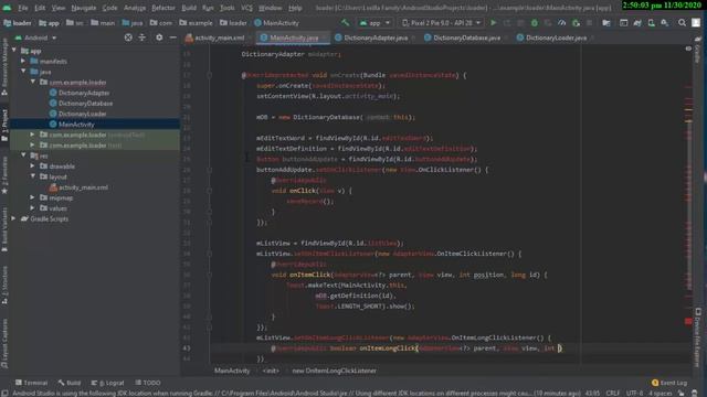 【Android Studio】 SQLite Database Loader смотреть онлайн