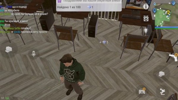 как заработать много денег и алмазов в MadOut 2 Big city online.