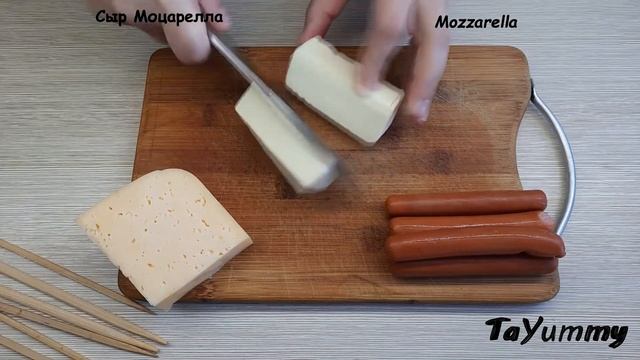 Сыр в панировке Корн Дог смотреть онлайн