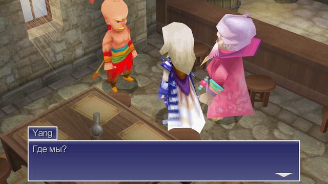 Заброшенная канализация Барона ► Final Fantasy IV (3D Remake) (HARD) #7 ПРОХОЖДЕНИЕ смотреть онлайн